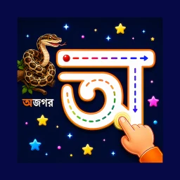 Ícone de Learn Bengali Letter Writing